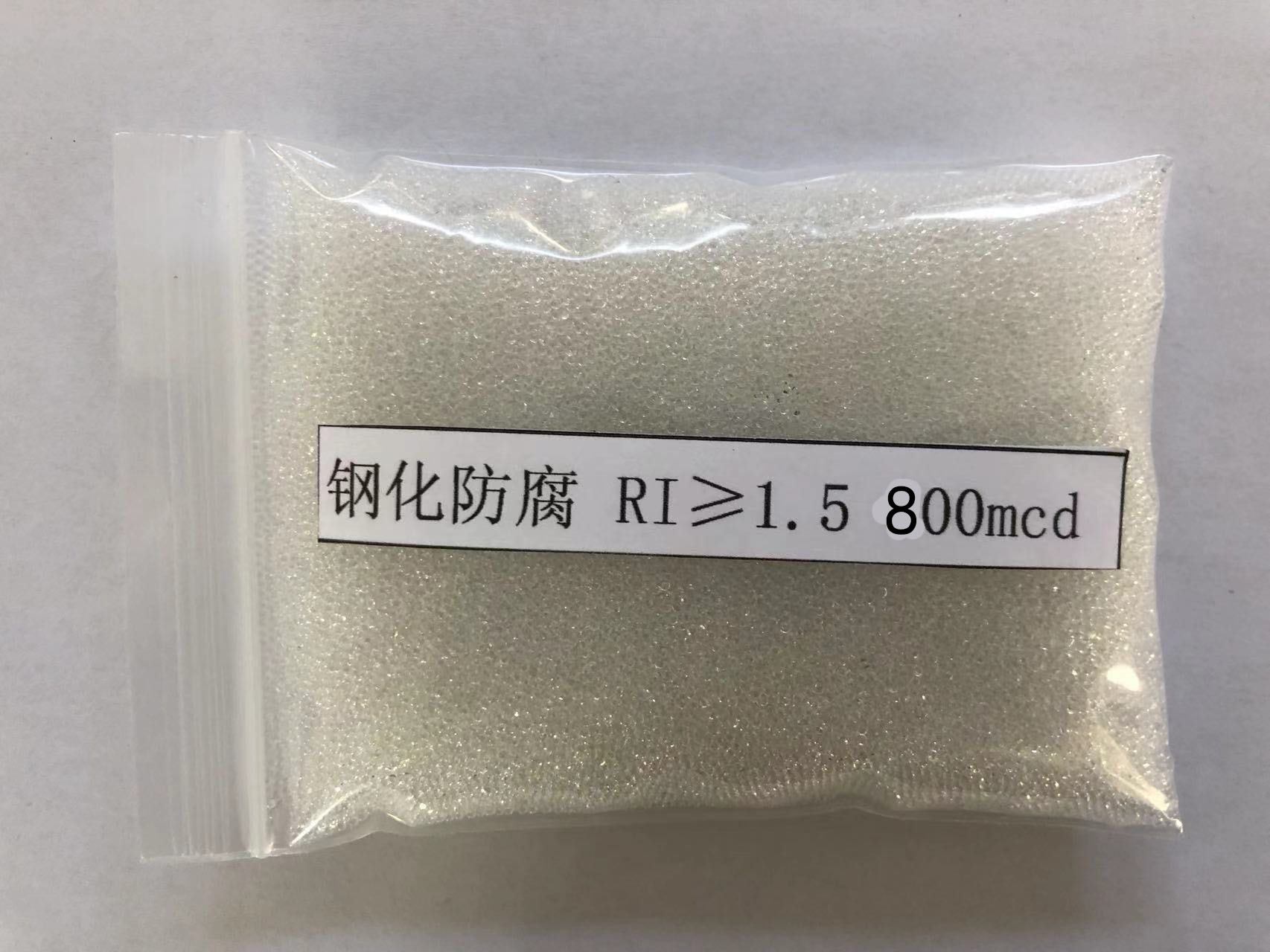荥经金属表面处理厂喷砂玻璃微珠施工